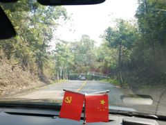 -红山村