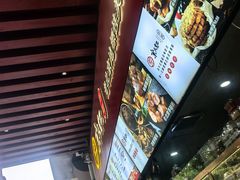 -京天红酒家(虎坊路店)