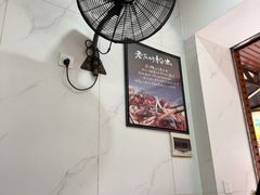 -柳记(南铁店)