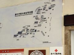 -可可托海景区