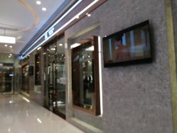 -Meng Lang 梦郎白金店