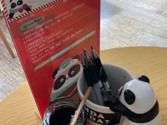 -熊猫邮局(少城店)