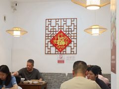 -永乐饭店