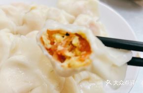 Fresh Tomato and Egg Dumplings