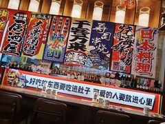 -七町糖果寿司屋(龙洞广工店)