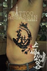 老外的中文名设计-上海刺客纹身