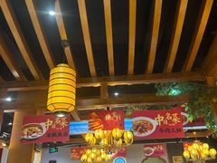 -肖记公安牛肉鱼杂馆·省级非物质文化遗产(万松园直营店)