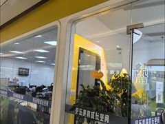 -贝乐少儿英语·全外教(滨江中心)