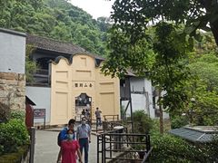 -白公馆