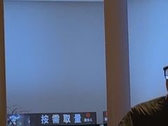 -浦乐汇·汤泉水世界