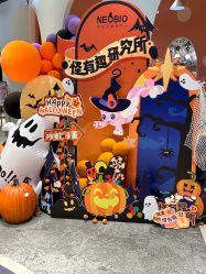 点击看大图 -超级奈尔宝SUPER NEOBIO(杭州星光店)