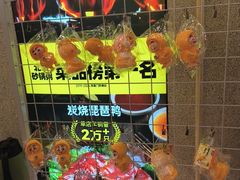 -南拳十三姨·潮汕砂锅粥·粤菜(西单大悦城店)