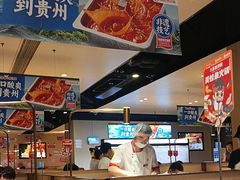 -海底捞火锅(吴中路店)