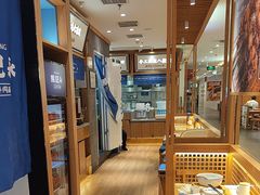 -马记永·兰州牛肉面(3019君尚店)