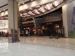 -南京大牌档(凯德大峡谷店)
