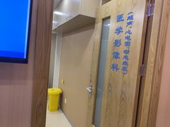 -上海广德中医门诊部