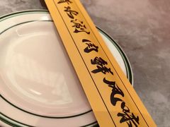 -侃爷南门铜锅涮肉