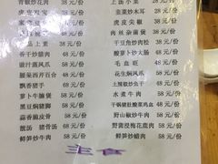 -东江湖游水三文鱼美食城
