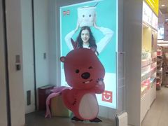 -名创优品(山东青岛华润万象城店)