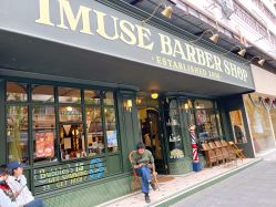 -IMUSE BARBER SHOP