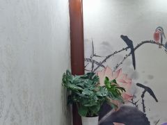 -同和居(月坛店)