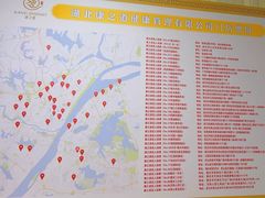 -康之道盲人按摩(No.3台北路店)