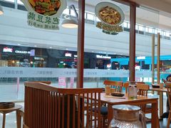 -唐食语粥(青山万达广场店)