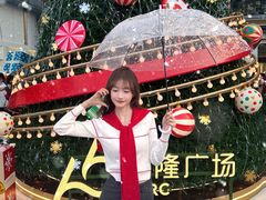 -济南恒隆广场