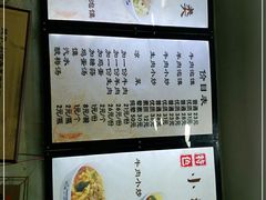 -刘信牛羊肉小炒泡馍(回民街店)