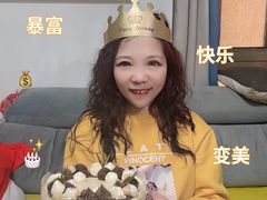 -5Cake五度无蔗糖低脂蛋糕(陶然亭店)