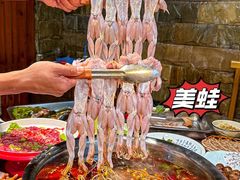 -青山青豆花·笑禅豆腐鱼(黄泥塝店)
