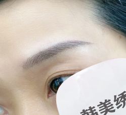 -韩美绣·骨相纹眉·洗眉美瞳线