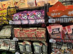 -物美超市(三里河店)