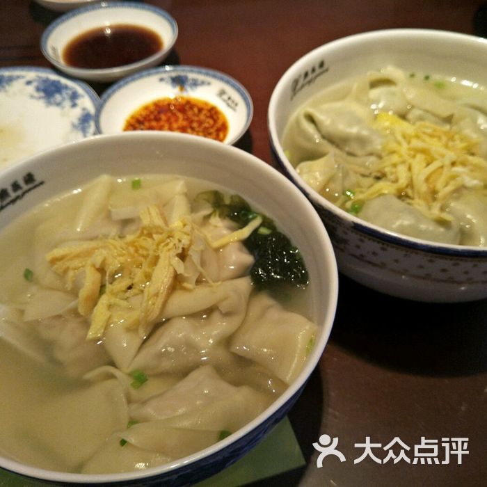 熙盛源