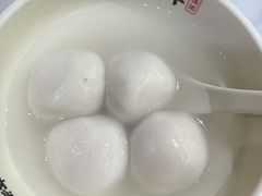 -朱新年·苏式汤团·面点(北寺塔店)