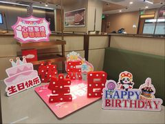 -海底捞火锅(万达广场店)