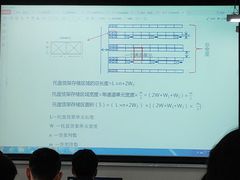 -北京联合大学(北四环校区)