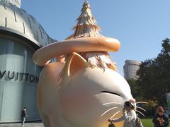 -上海尚嘉中心
