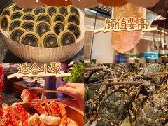-麓湖国际水疗