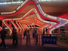 -演武大桥观景平台