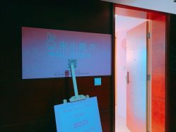 -米小兔美甲美睫