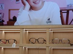 -一代眼镜(浦东大拇指广场店)