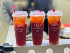 -桂桂茶(恒基名人店)