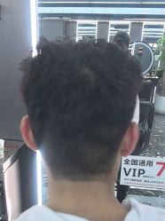 -藤野造型烫染优质