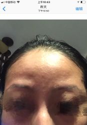 -必瘦站