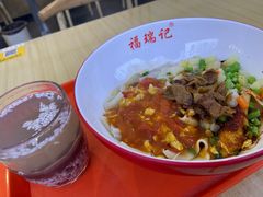 -福瑞记老孙头biangbiang面(新生路店)