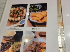 -彪记(凼仔店)