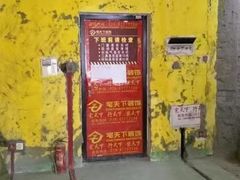 -宅天下装饰·匠心筑家(春熙店)