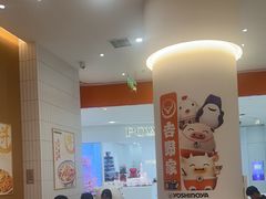 -吉野家(长沙五一广场IFS店)