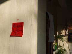 -花仓咖啡(祥安巷店)